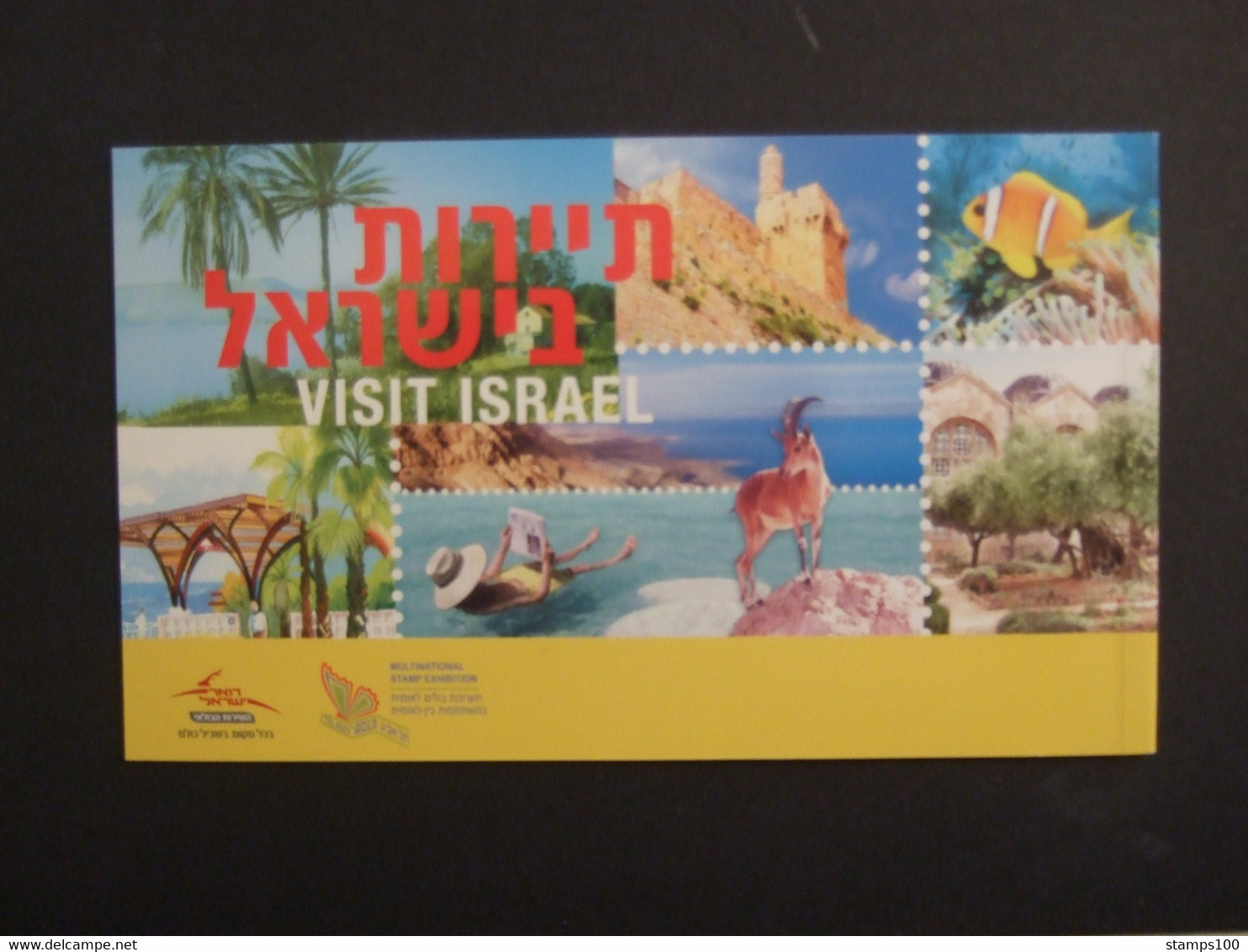 ISRAEL 2013 BOOKLET BIRDS OF ISRAEL.  MNH **  (MAP30) - Libretti