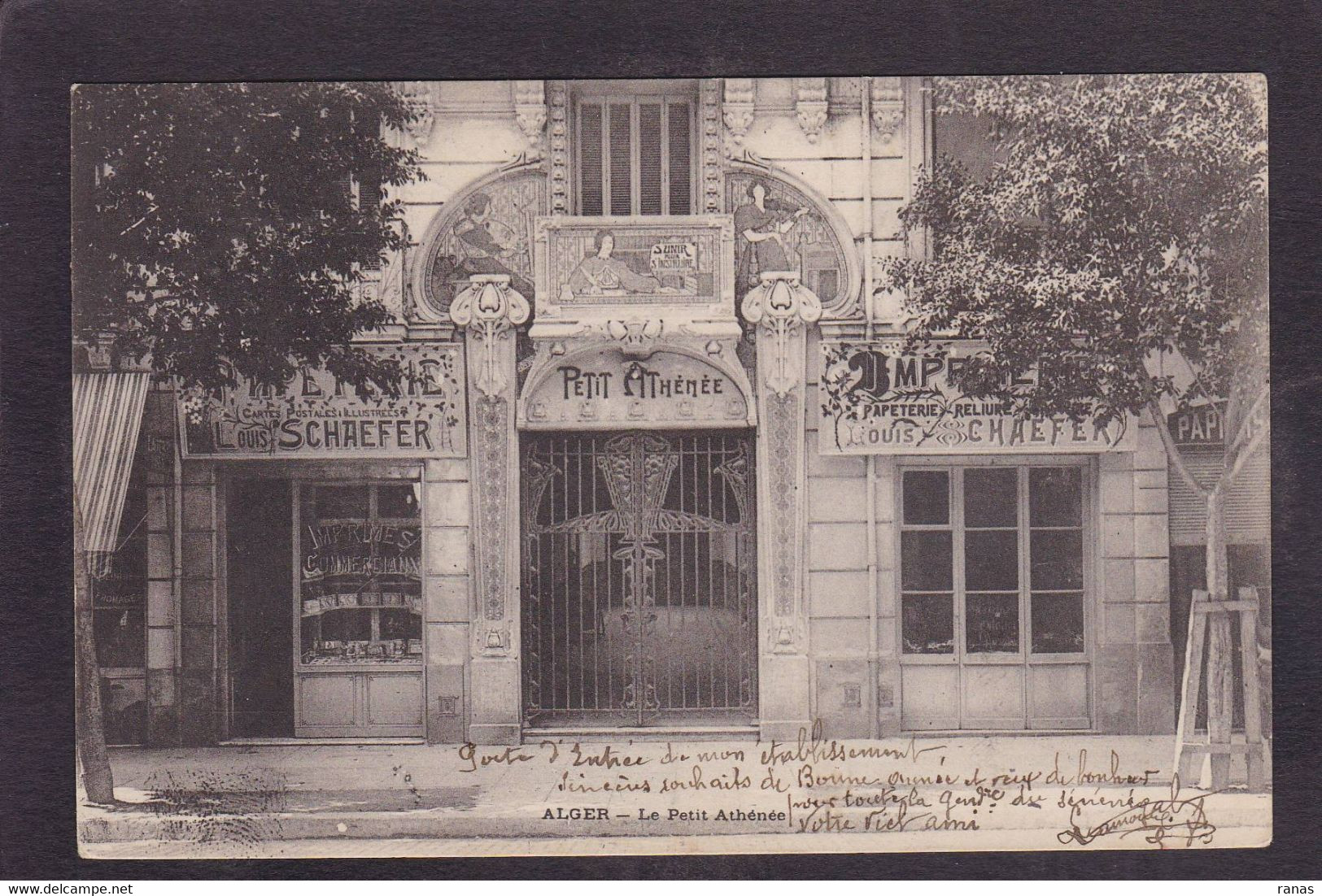 CPA Algérie Alger Commerce Shop Devanture Magasin Front Marchand De Cartes Postales Circulé - Alger