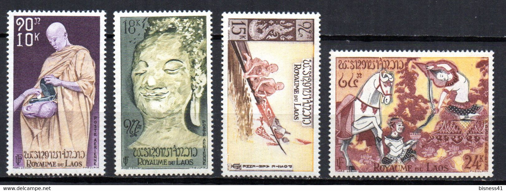 Col19  Laos PA  N° 27 à 30  Neuf  XX MNH   Cote 10,00€ - Laos