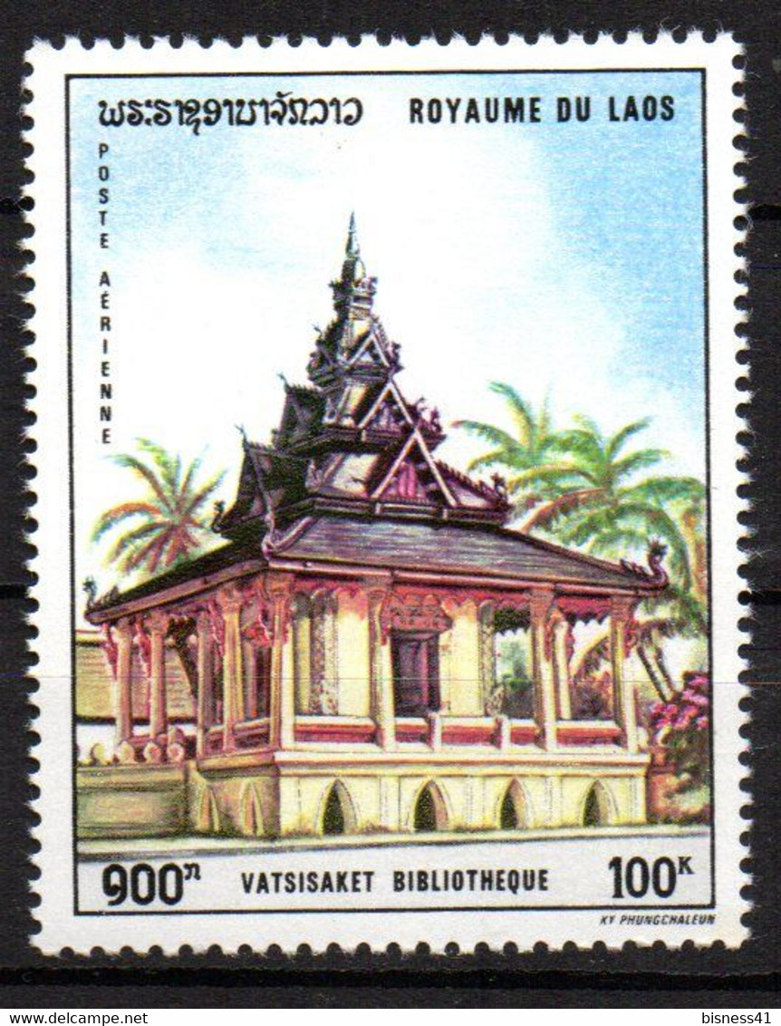 Col19  Laos PA  N° 64 Neuf  XX MNH   Cote 2,50€ - Laos
