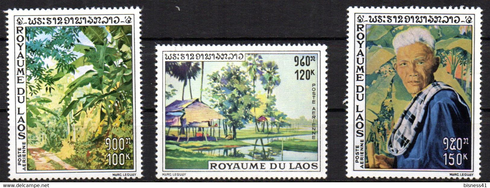 Col19  Laos PA  N° 75 à 77 Neuf  XX MNH   Cote 9,50€ - Laos