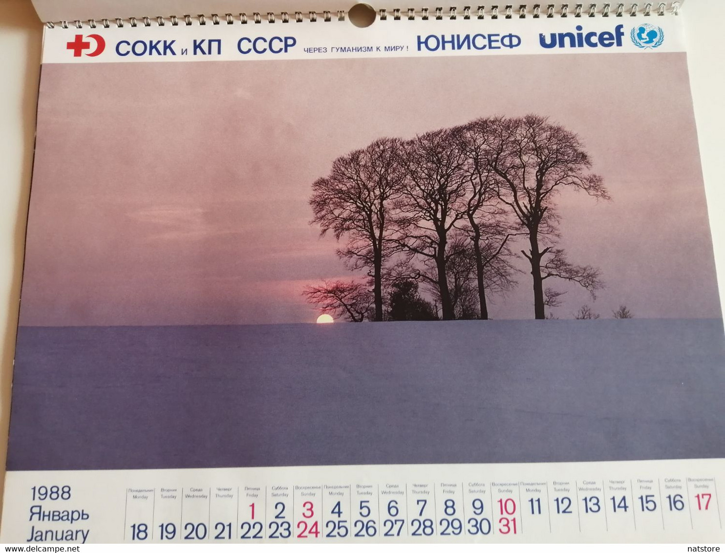 1988... VINTAGE CALENDAR..UNICEF - Grand Format : 1981-90