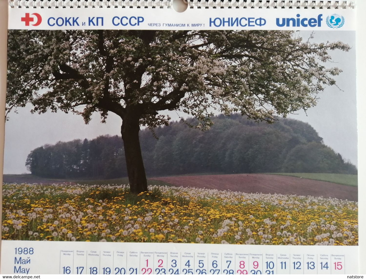 1988... VINTAGE CALENDAR..UNICEF - Grand Format : 1981-90