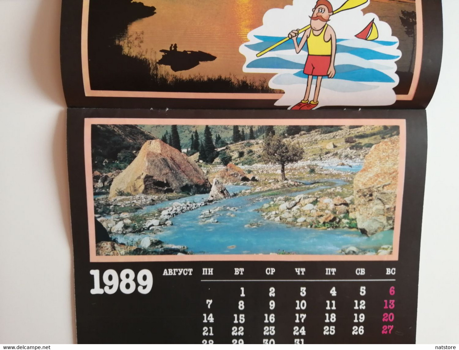 1989..KAZAKHSTAN... VINTAGE CALENDAR. - Grand Format : 1981-90