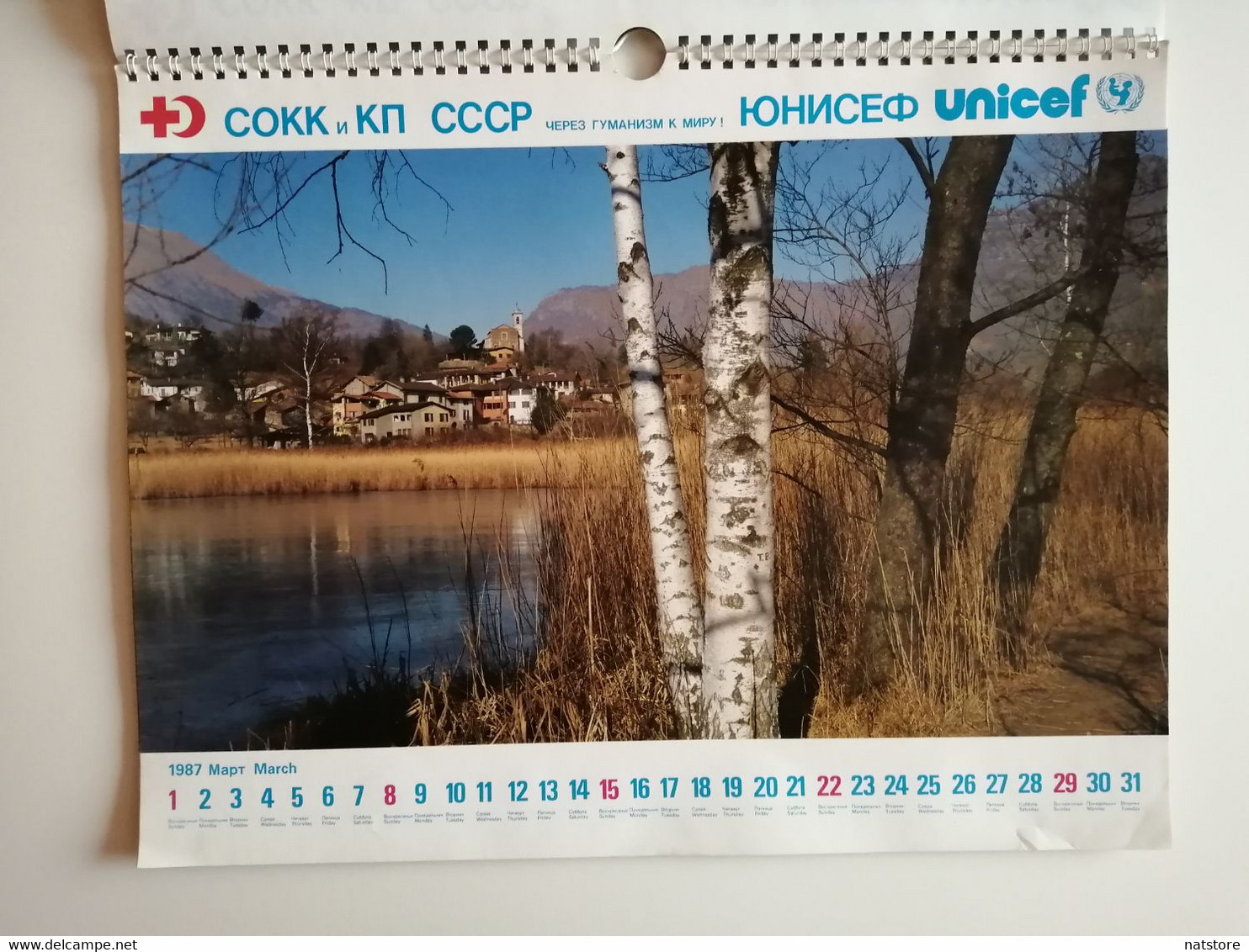 1987..SWITZERLAND.. VINTAGE CALENDAR..UNICEF - Grand Format : 1971-80