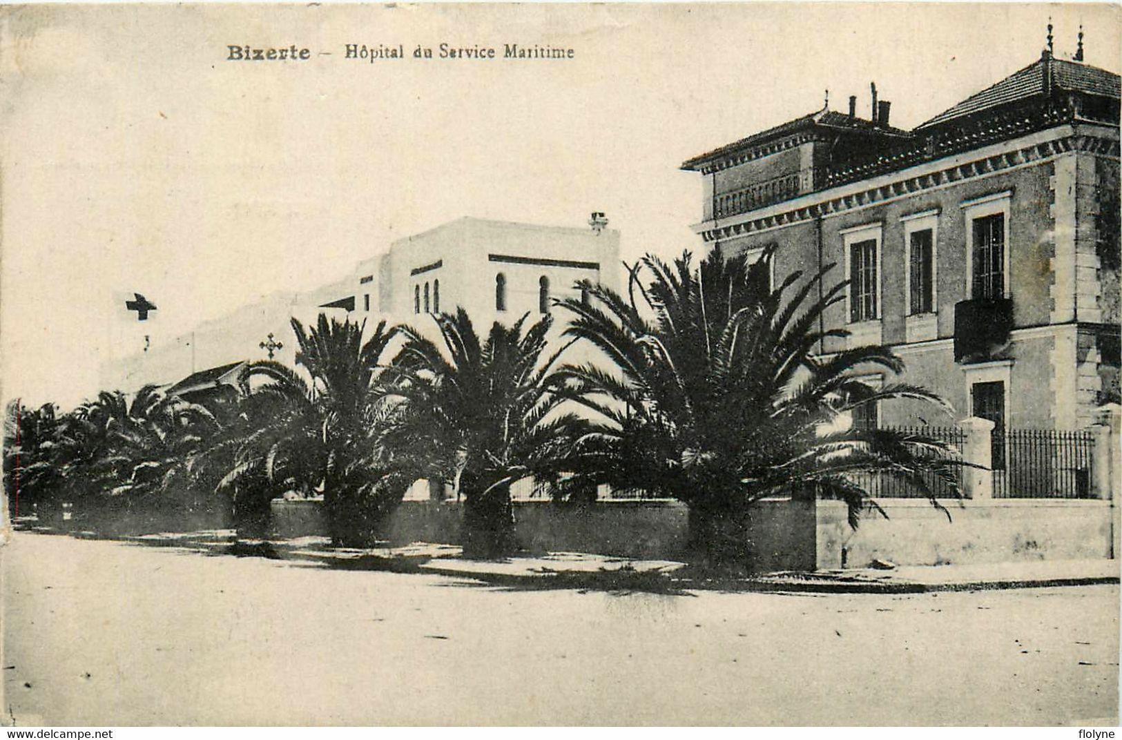 Bizerte - Hôpital Du Service Maritime - Tunisie Tunisia - Tunisie