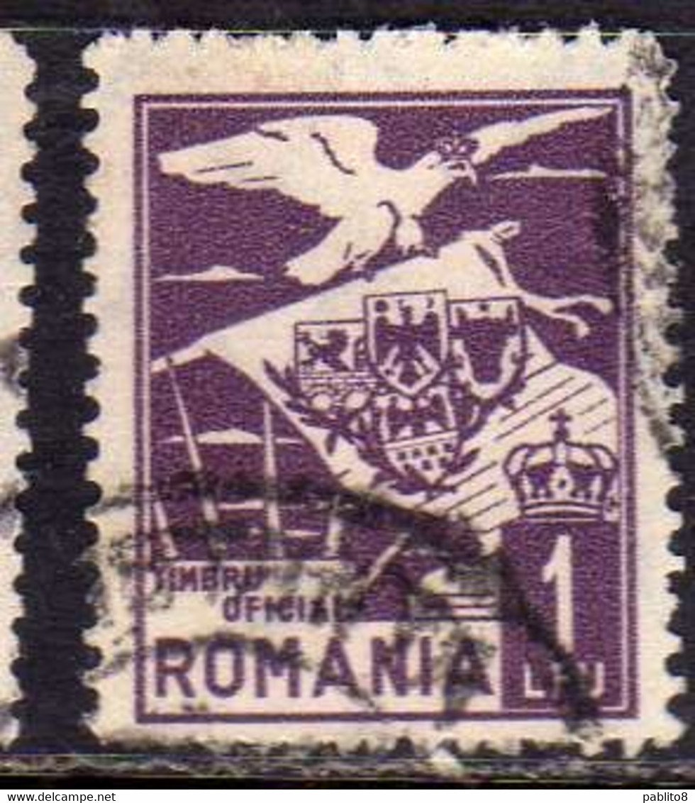 ROMANIA  ROMANA 1929 OFFICIAL STAMPS SERVICE SERVIZIO EAGLE CARRYING NATIONA EMBLEM 1L USATO USED OBLITERE' - Dienstzegels