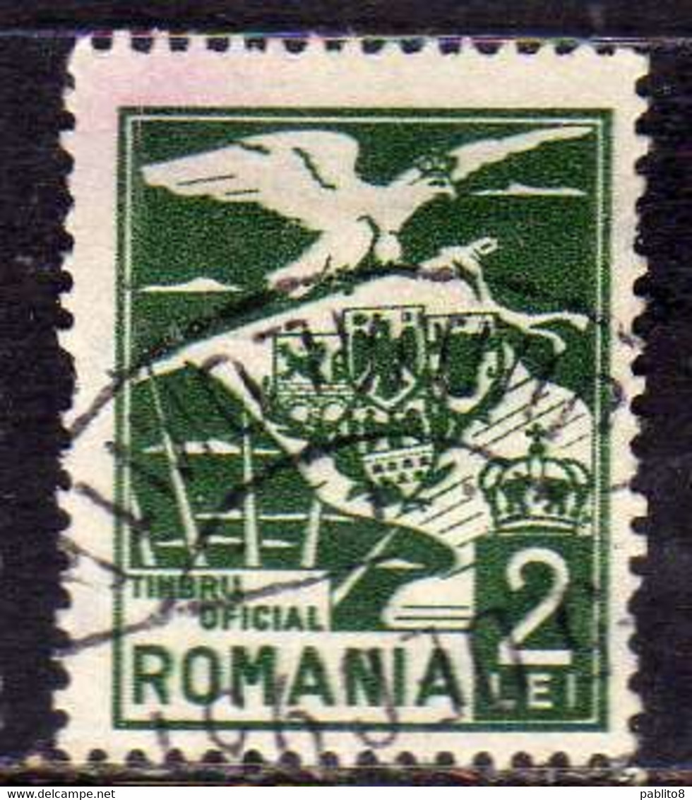 ROMANIA  ROMANA 1929 OFFICIAL STAMPS SERVICE SERVIZIO EAGLE CARRYING NATIONA EMBLEM 2L USATO USED OBLITERE' - Oficiales