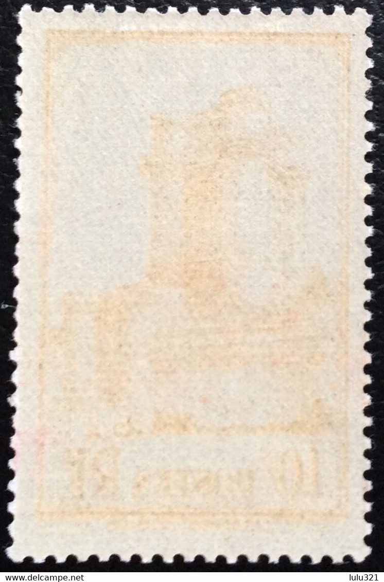 N° 393     NEUF * AVEC  CHARNIÈRE ( LOT:6258 ) - Unused Stamps