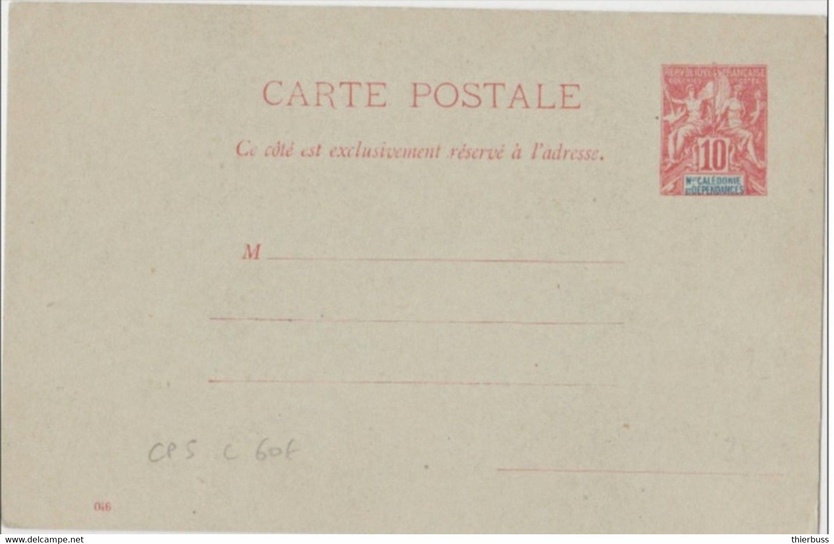 Entier Neuf Type Groupe Nouvelle Caledonie CP5 - Postal Stationery