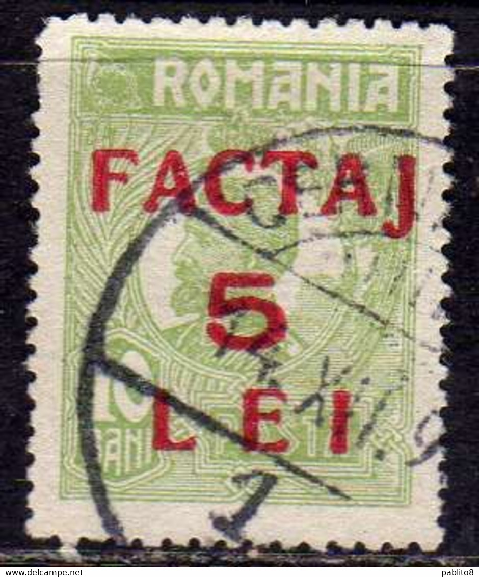 ROMANIA 1928 PARCEL POST STAMPS PACCHI POSTALI SURCHARGED FACTAJ 5L On 10b USATO USED OBLITERE' - Parcel Post