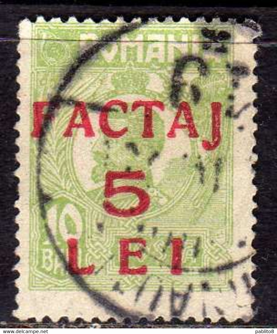 ROMANIA 1928 PARCEL POST STAMPS PACCHI POSTALI SURCHARGED FACTAJ 5L On 10b USATO USED OBLITERE' - Paketmarken