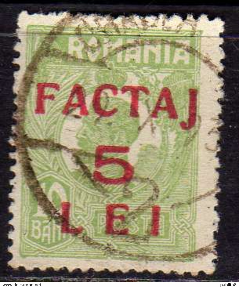 ROMANIA 1928 PARCEL POST STAMPS PACCHI POSTALI SURCHARGED FACTAJ 5L On 10b USATO USED OBLITERE' - Pacchi Postali