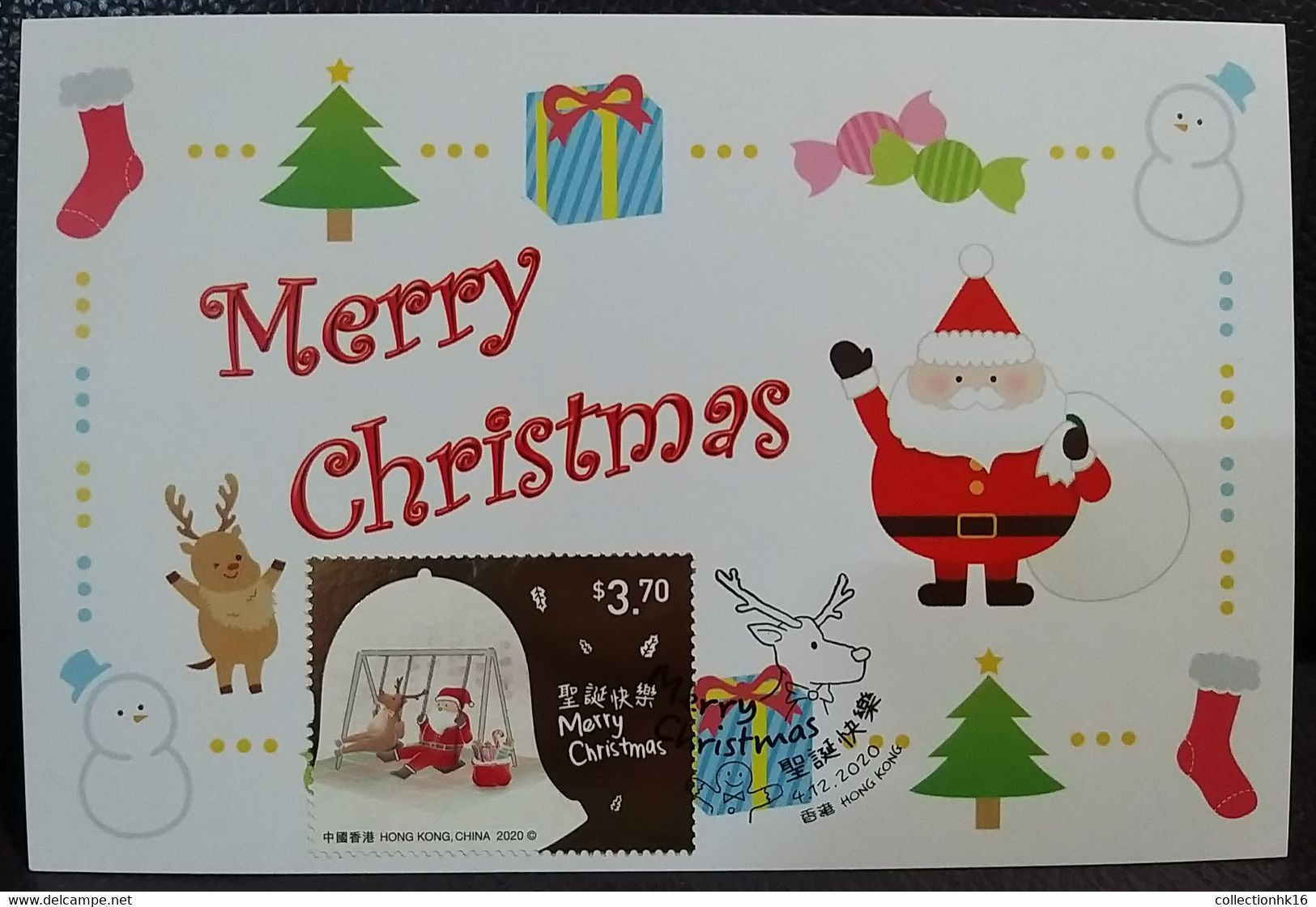 Christmas Stamps Maximum Card MC 2020 Santa Claus, Reindeer, Snowman, Hong Kong - Maximumkaarten