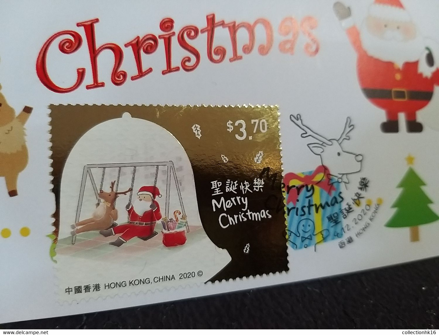 Christmas Stamps Maximum Card MC 2020 Santa Claus, Reindeer, Snowman, Hong Kong - Cartes-maximum