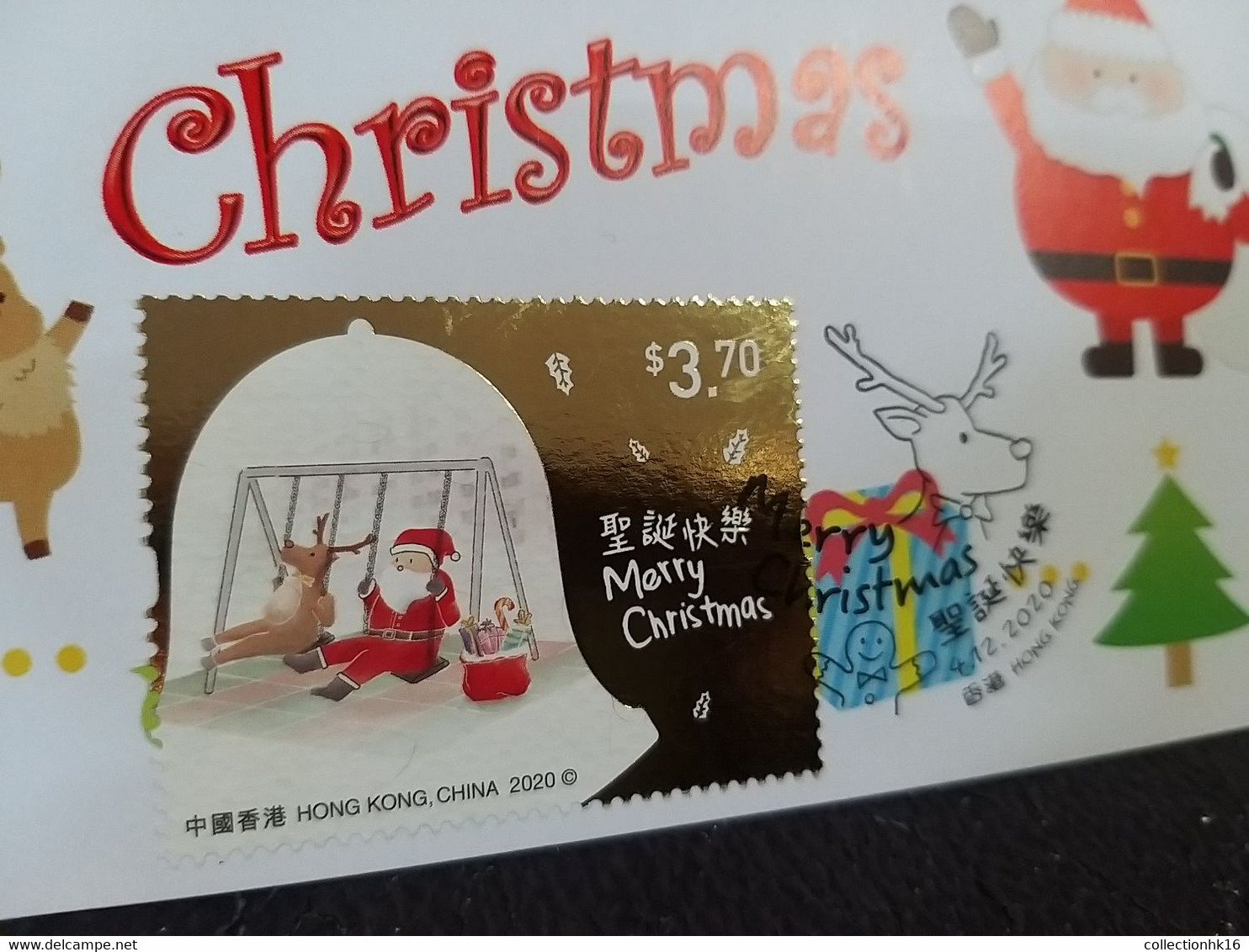 Christmas Stamps Maximum Card MC 2020 Santa Claus, Reindeer, Snowman, Hong Kong - Maximumkaarten