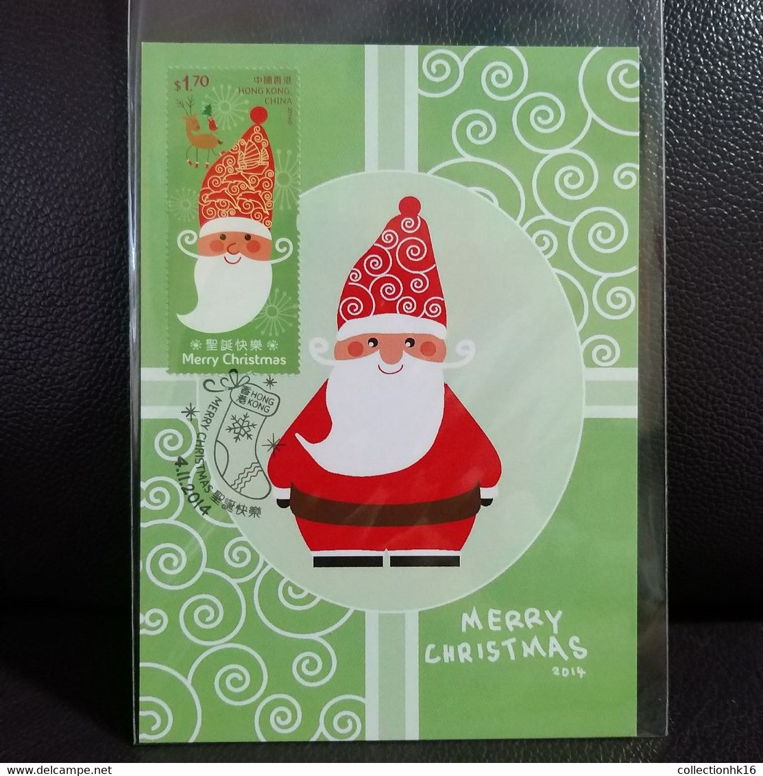 Christmas Stamps Maximum Card MC 2014 Santa Claus, Reindeer, Snowman, Hong Kong (A) - Cartoline Maximum
