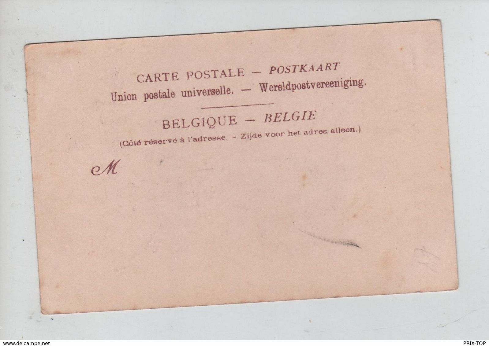 REF2757/ CP-PC Jette St.Pierre L'Eglise Animée MINT - Jette