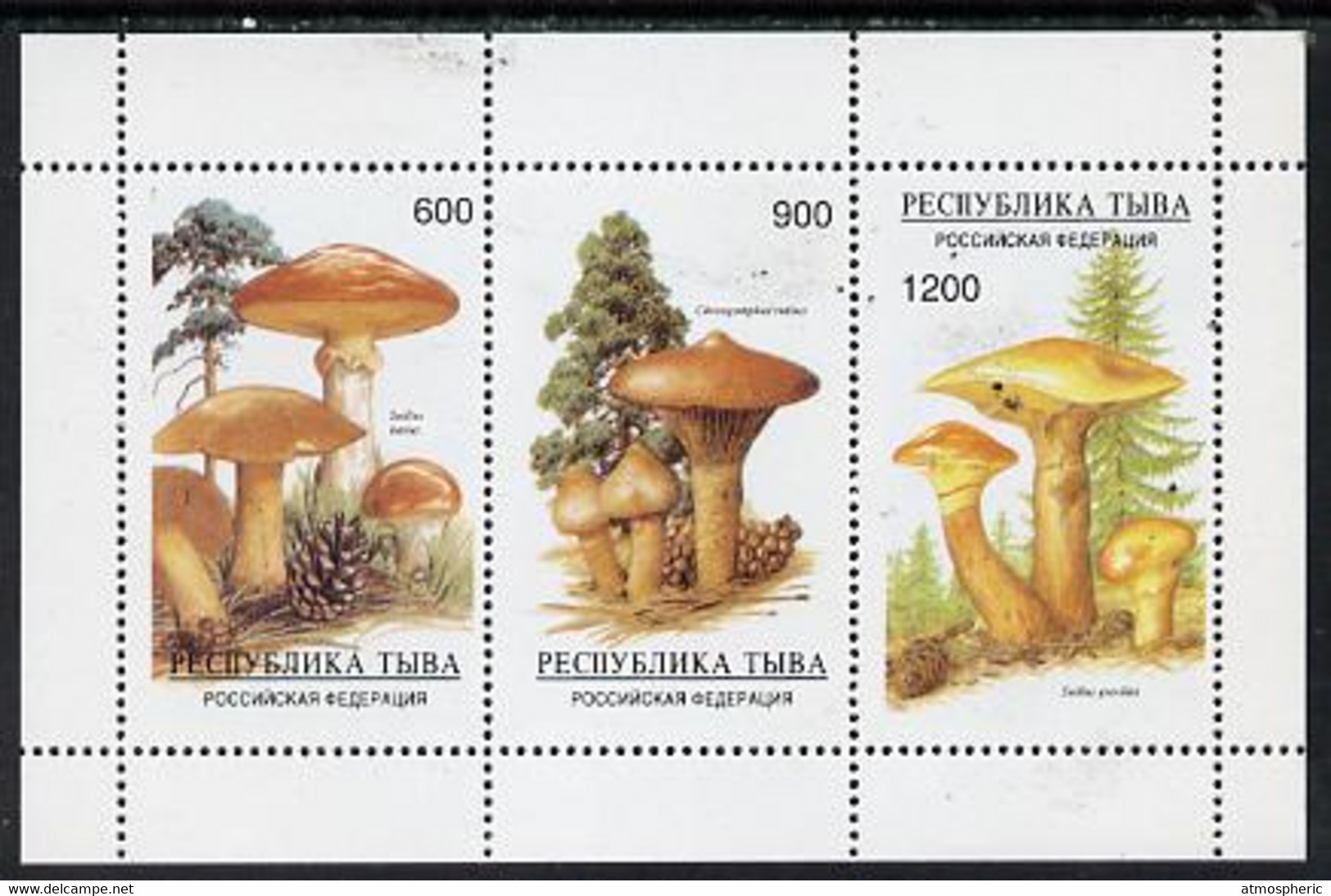 Touva 1997 Mushrooms Perf Sheetlet Containing Complete Set Of 3 Values U/M - Toeva