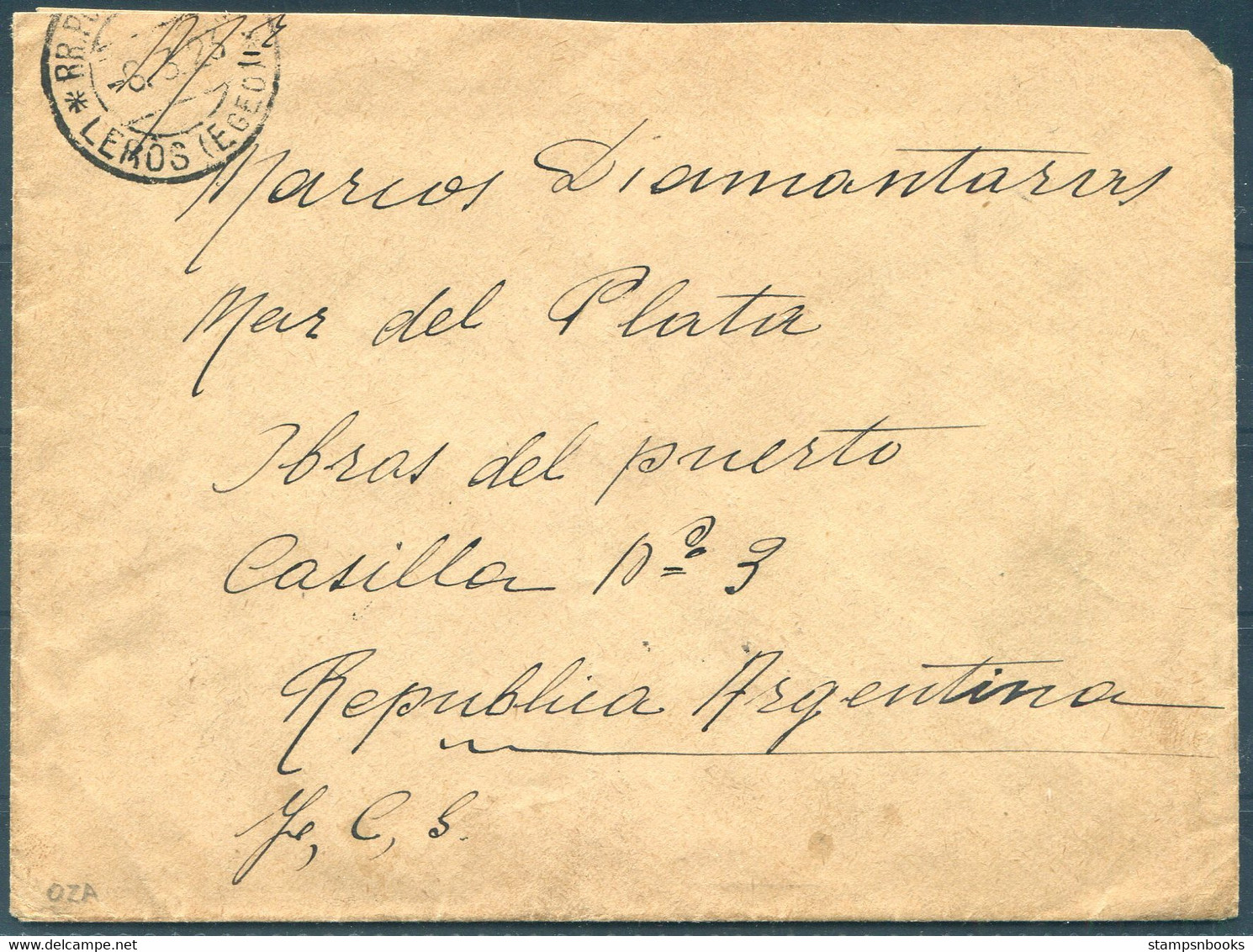 1923 DODECANESE Egeo Leros Cover - Mar Del Plata, Argentina - Egée (Lero)