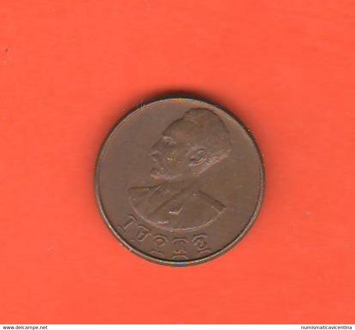 1 Centesimo Etiopia Ethiopia EE 1936 O 1944 - Ethiopie