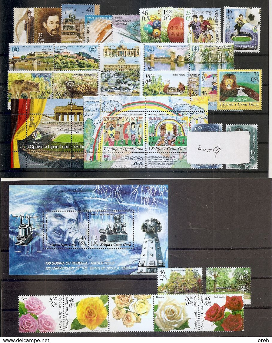 YUGOSLAVIA,SERBIA  AND MONTENEGRO,SCG,2006, ,COMPLETE  YEAR,ANNO COMPLETA,JAHRGANG,  2005,MNH - Années Complètes