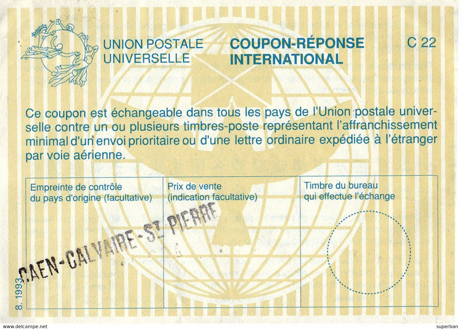 FRANCE : COUPON REPONSE INTERNATIONAL - OBLITÉRATION : CAEN - CALVAIRE - St. PIERRE - 1980 (ag279) - Antwoordbons