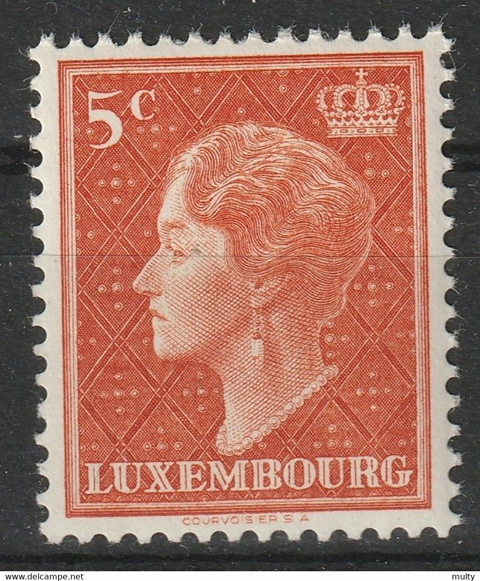 Luxemburg Y/T 413A (**) - 1948-58 Charlotte De Profil à Gauche