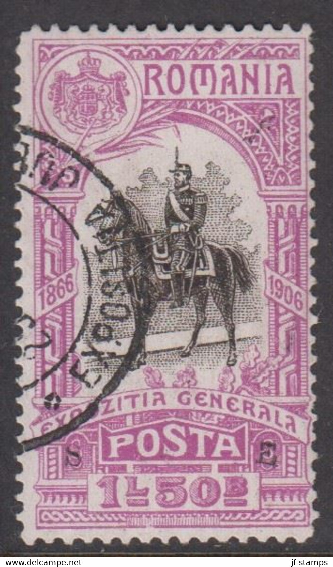 1906. ROMANIA. EXPOZITIA GENERALA 1 L. 50 B Overprinted S E. Only 1200 Issued.  () - JF411474 - Officials