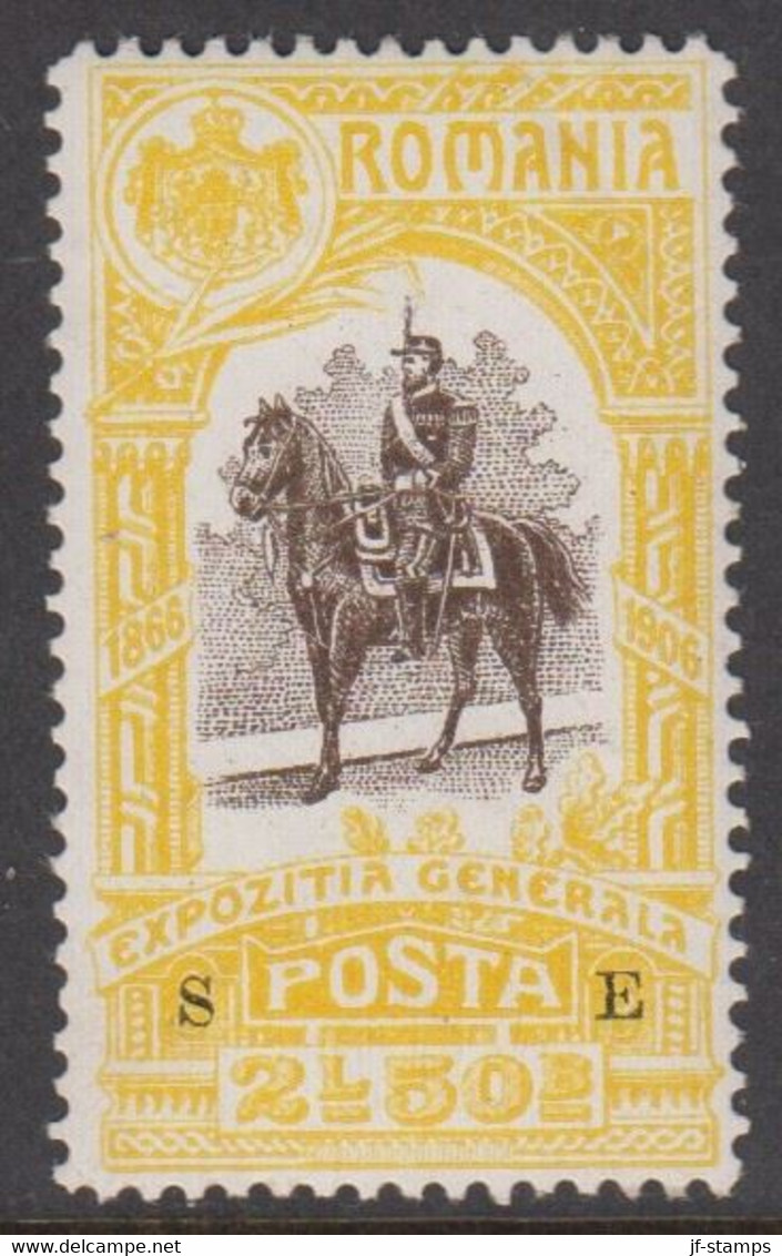 1906. ROMANIA. EXPOZITIA GENERALA 2 L. 50 B Overprinted S E. Only 1200 Issued. Hinged... () - JF411475 - Oficiales