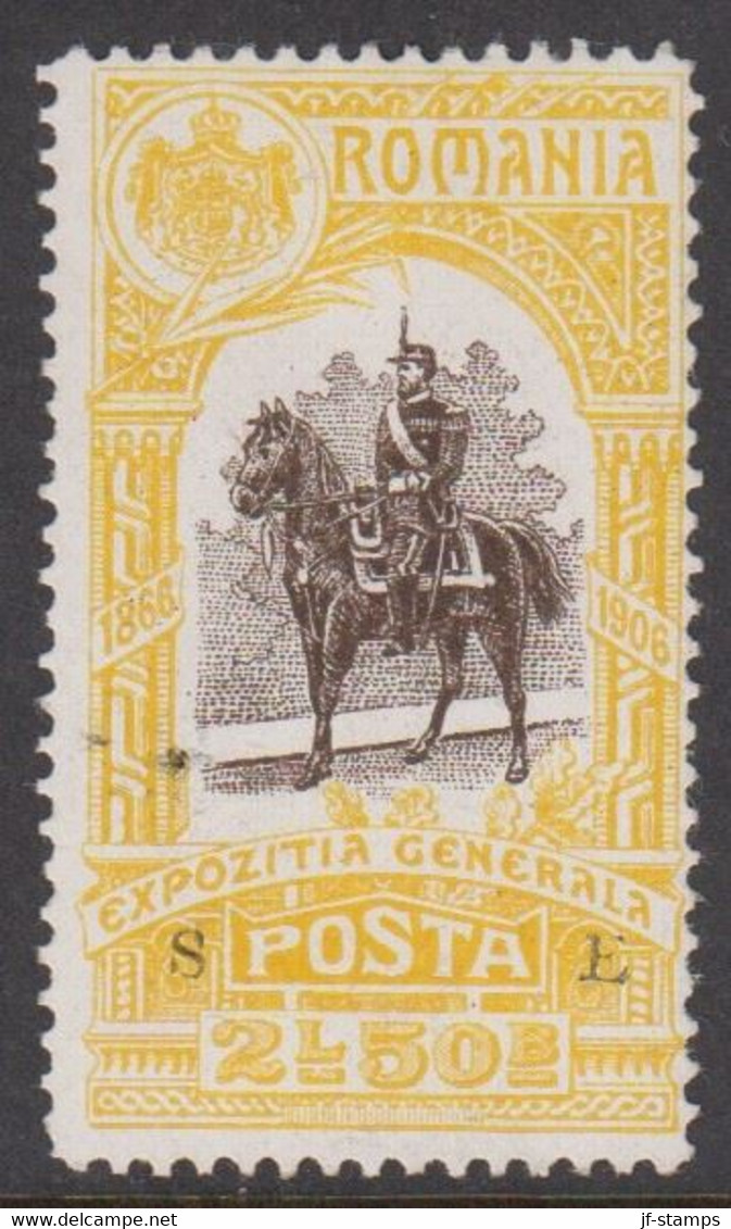 1906. ROMANIA. EXPOZITIA GENERALA 2 L. 50 B Overprinted S E. Only 1200 Issued. Hinged... () - JF411499 - Service