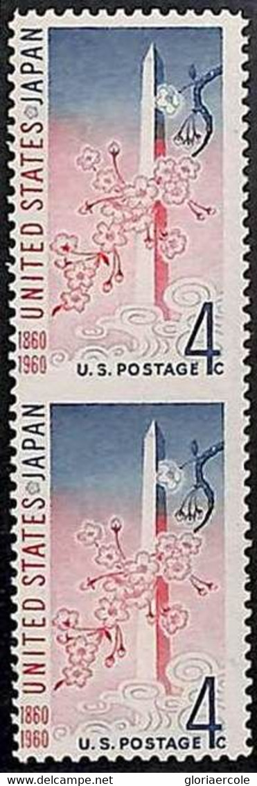 94796a - USA - STAMPS - SC # 1155  IMPERF Pair  - MNH  Flowers CHERRY BLOSSOM - Errors, Freaks & Oddities (EFOs)