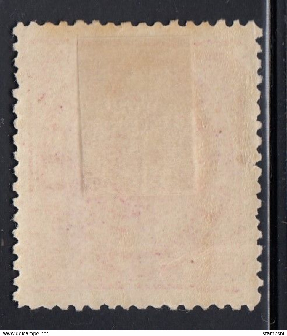 Japan - 1900 - 2s-5s - Yv. 108 - MH - Sonstige & Ohne Zuordnung