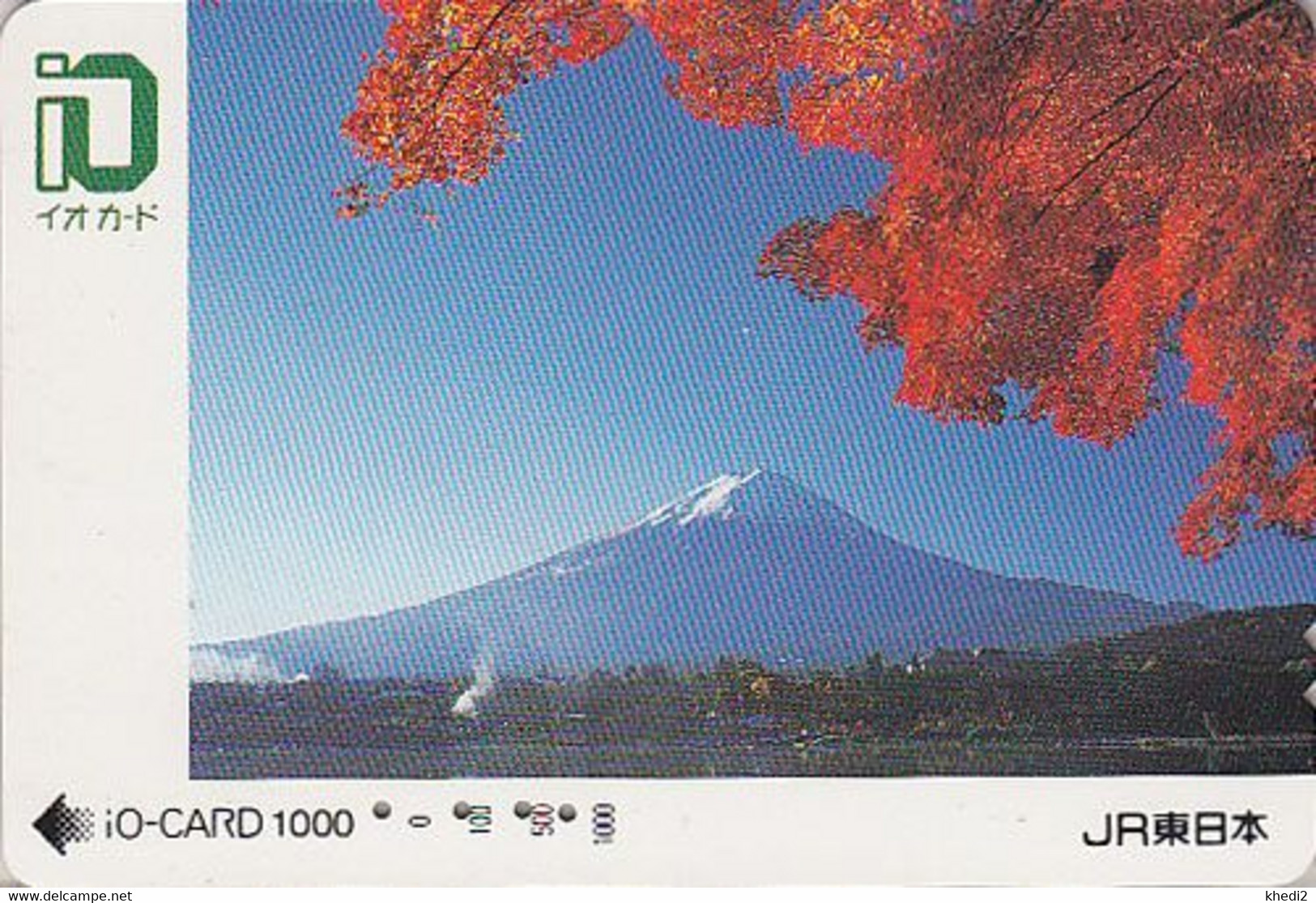 Carte Prépayée JAPON - Paysage De Montagne - VOLCAN Mont FUJI -  Mountain Vulcan -  JAPAN Prepaid JR IO Card - 348 - Volcans