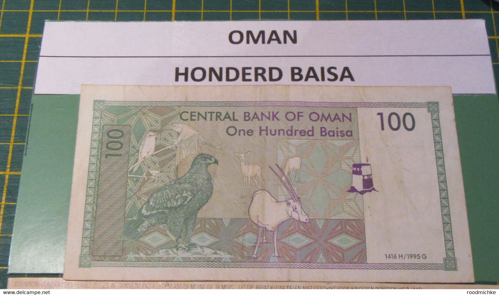 BANKNOTE OMAN 100 BAISHAS - Oman