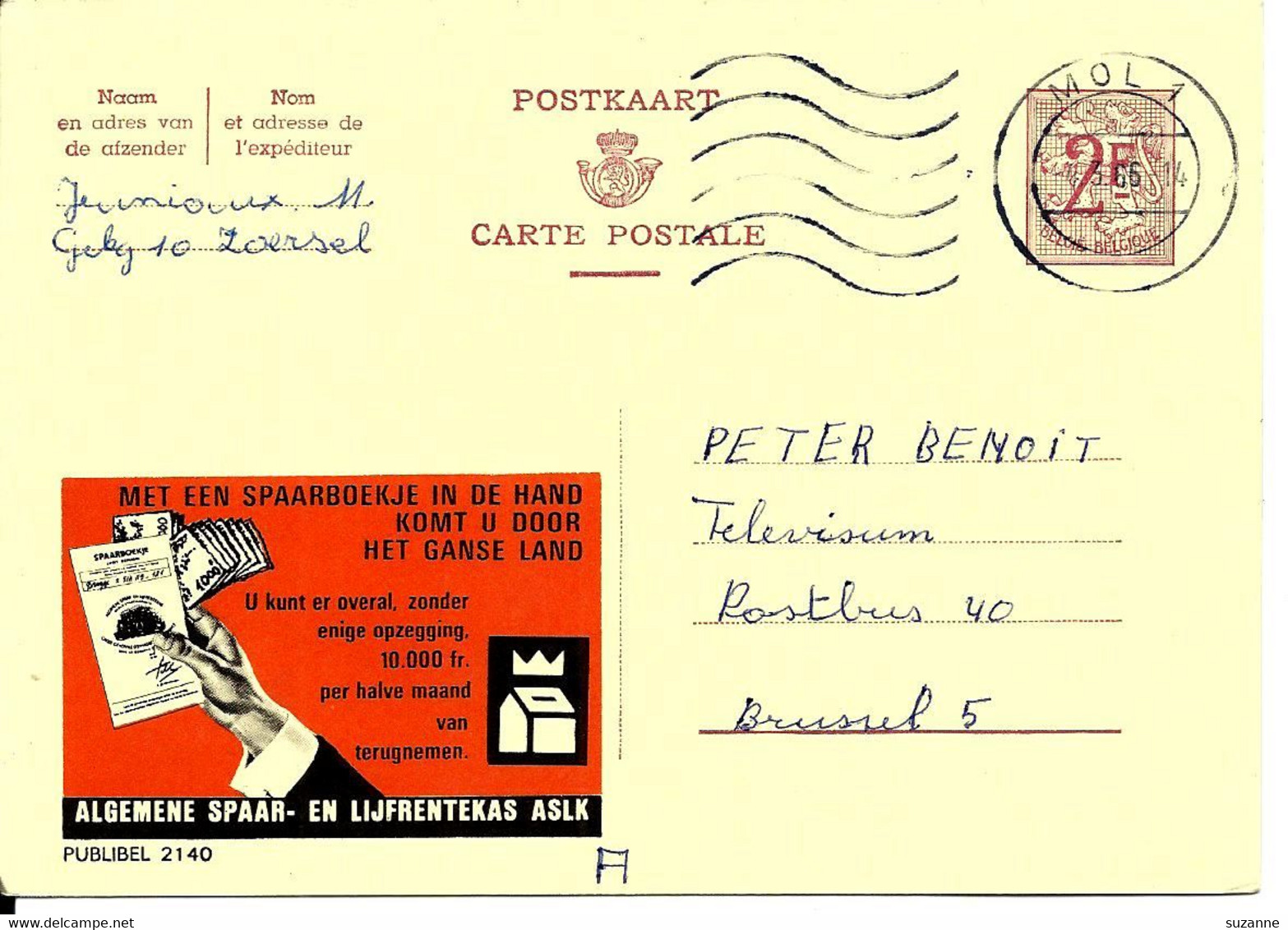 CARTE POSTALE 2F Repiquage Publicitaire ALGEMENE SPAAR - Cartoline 1951-..