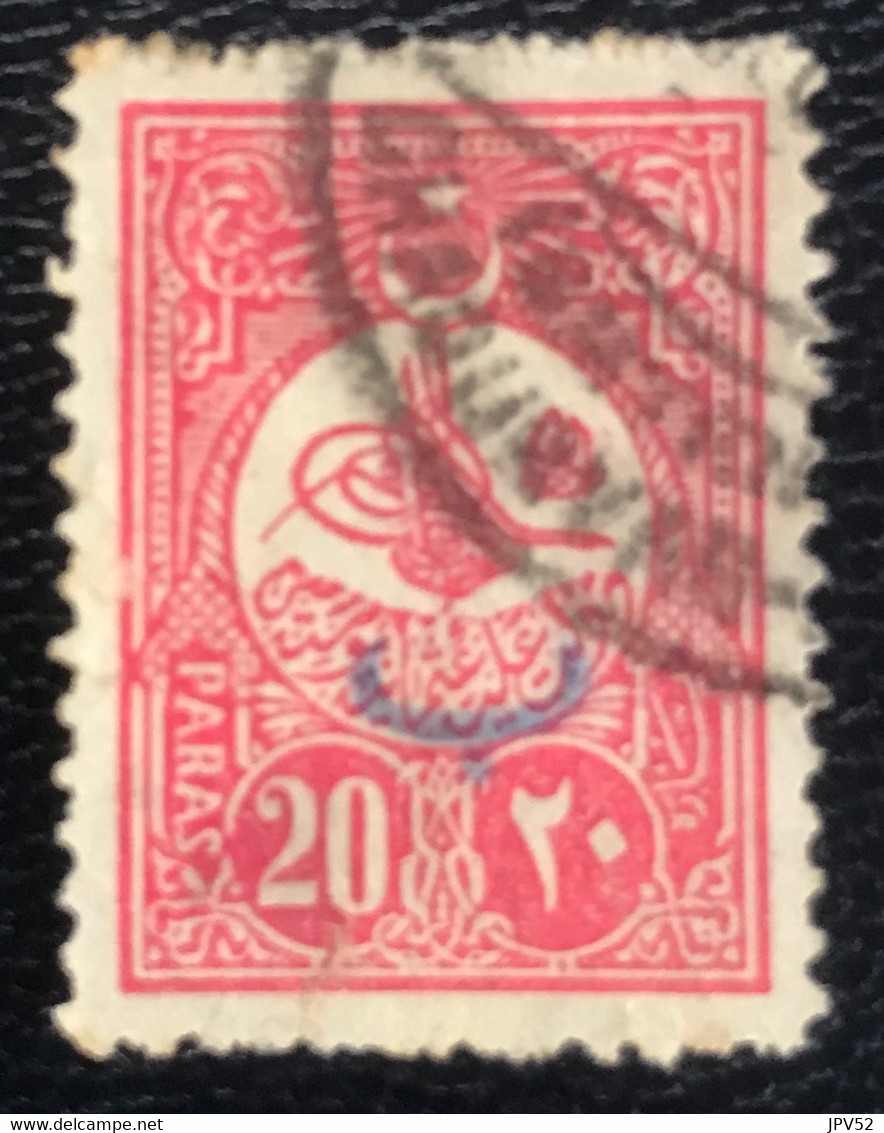 Türkiye - Turkije - Turquie - P4/48 - (°)used - 1908 - Michel 135 - Tugra Abdul Hamid II - 1837-1914 Smyrna