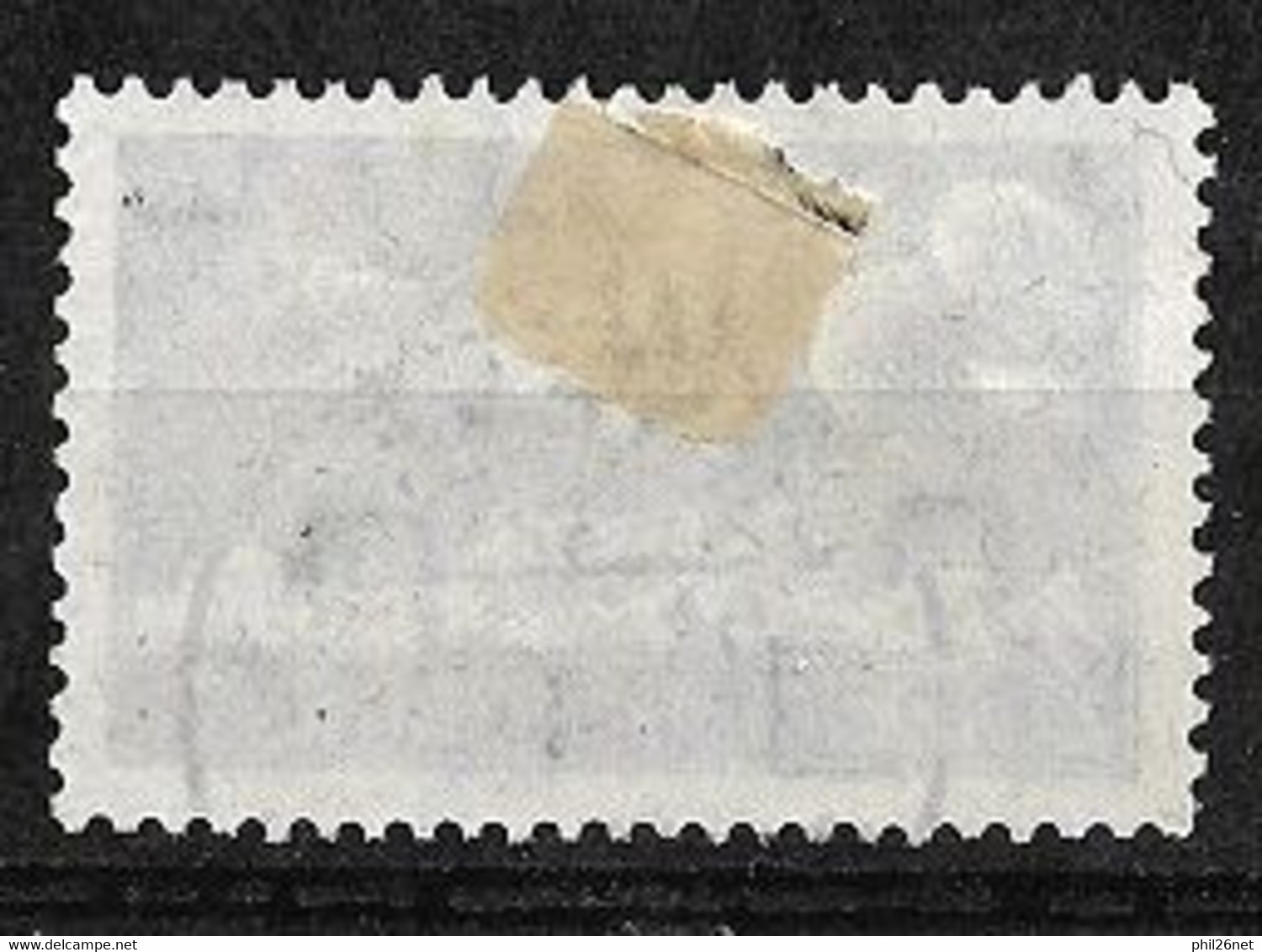 CH  Suisse    Poste Aérienne  N° 5  Oblitéré  B/ TB      - Used Stamps