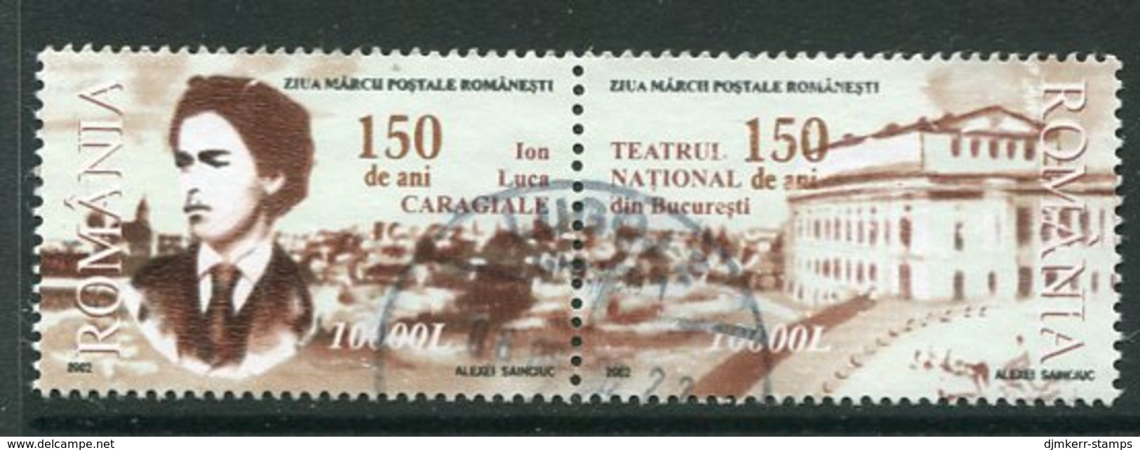 ROMANIA 2002 Caragiale Anniversary Used.  Michel 5670-71 - Oblitérés