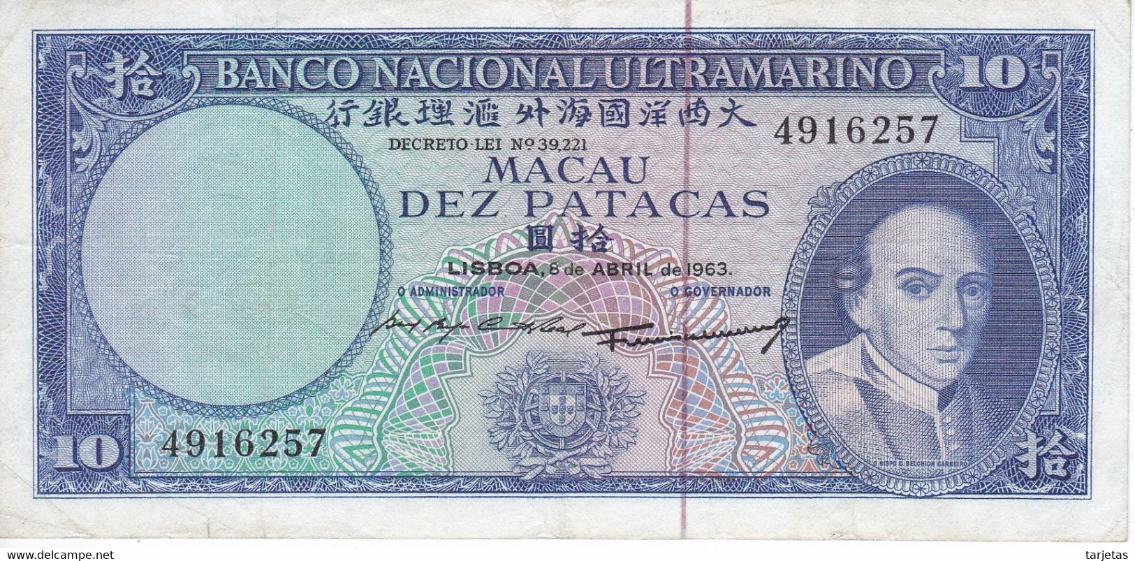 BILLETE DE MACAO DE 10 PATACAS DEL AÑO 1963  (BANKNOTE) - Macau