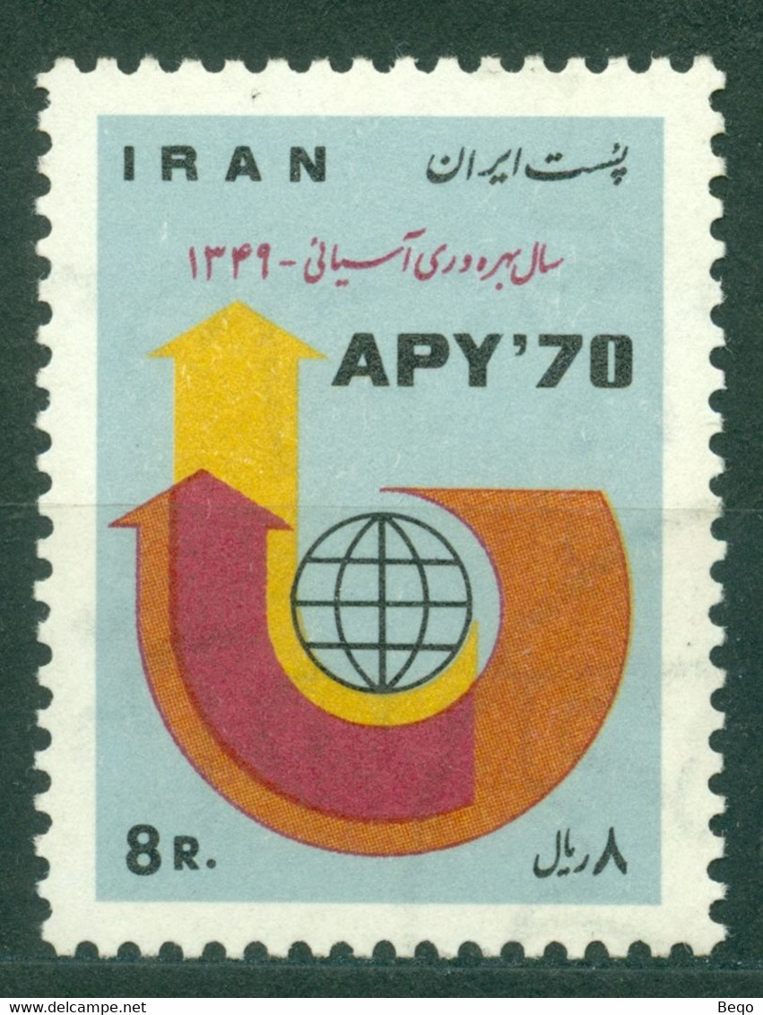 Iran 1970, Asian Productivity Year, SC# 1552, MNH Ref1829 - Iran