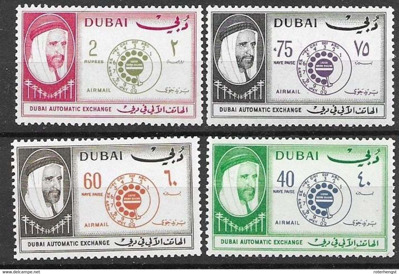 Dubai 1966 Airmail Set Mnh ** 10 Euros - Dubai