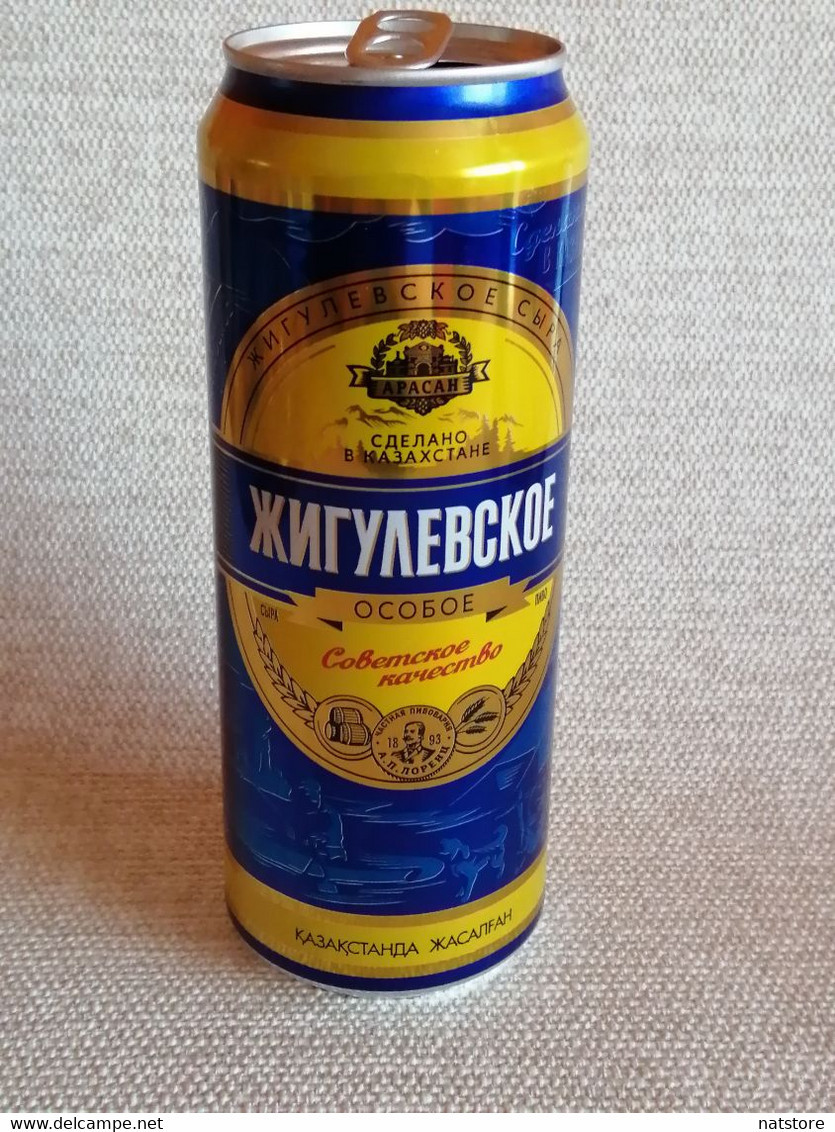 KAZAKHSTAN...BEER CAN..450ml. "ZHIGULEVSKOE  " SPECIAL..SOVIET QUALITY - Cans