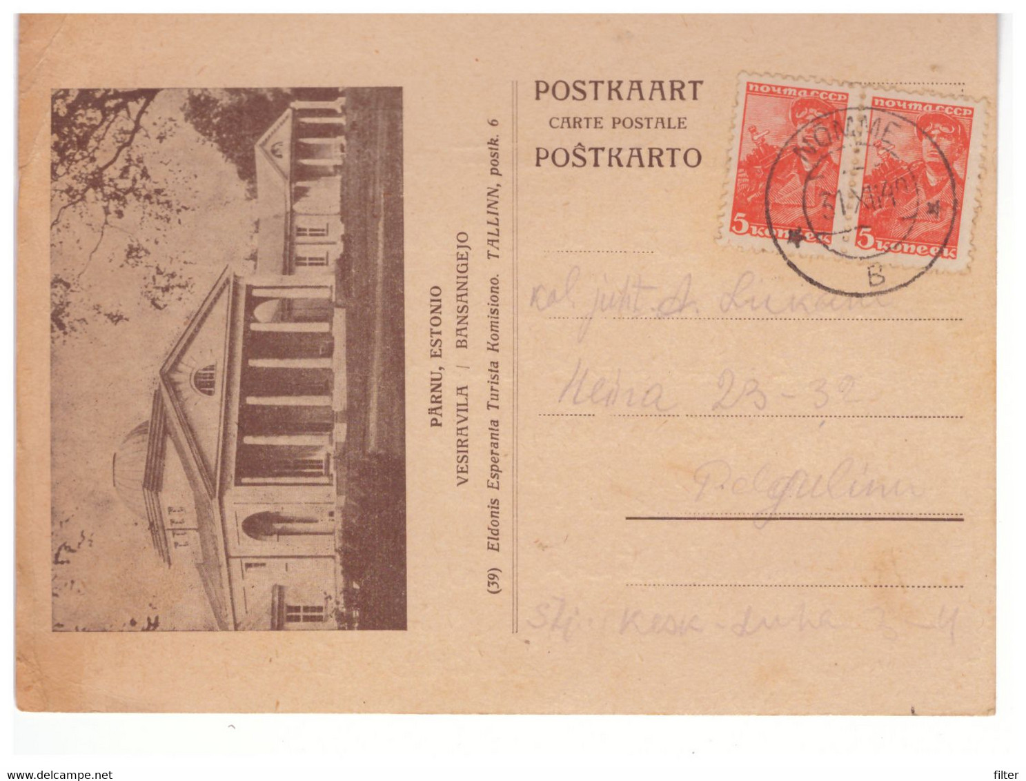 Pärnu Esperanto PC,Soviet Stamps,Nõmme Cachet 1940,Estonia,Estland - Estland