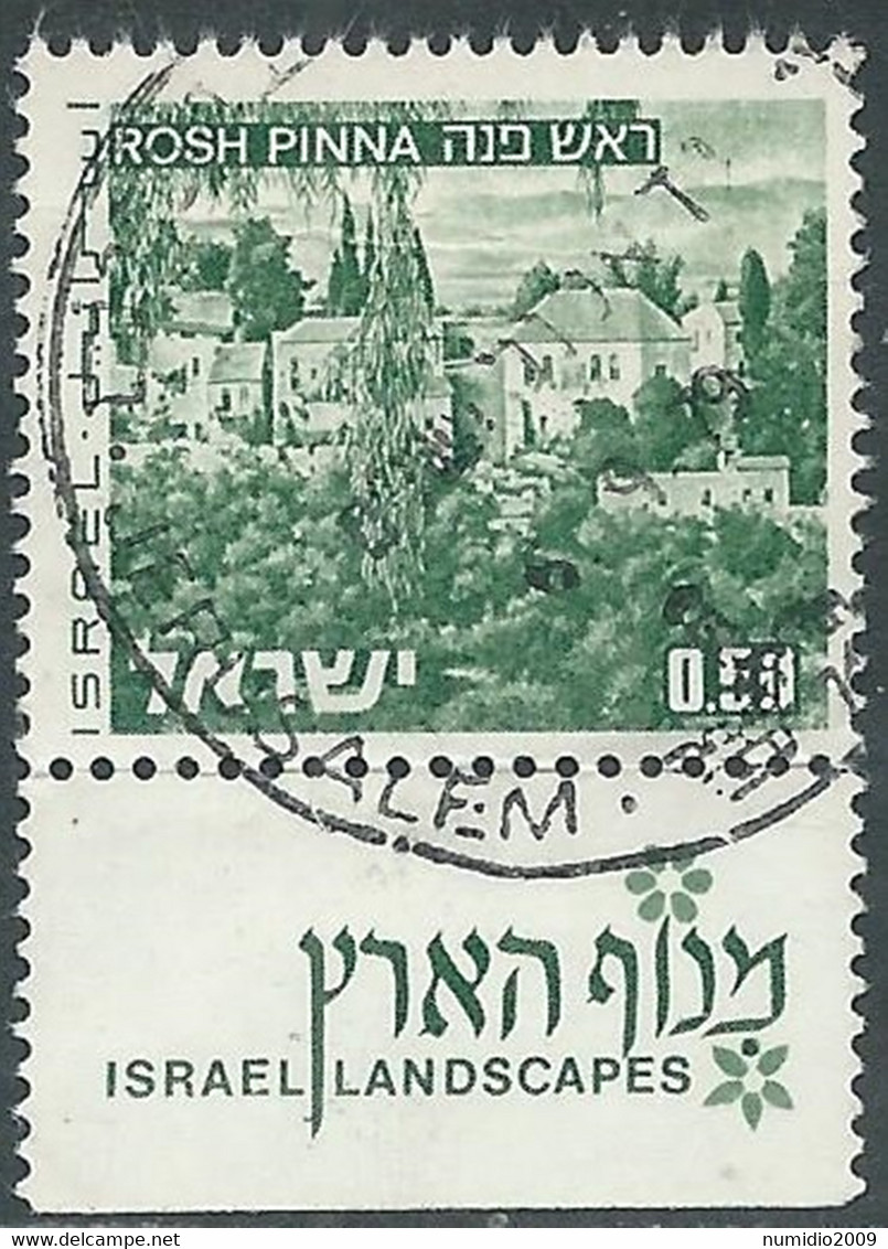 1975-79 ISRAELE USATO VEDUTE 50 A 1 BANDA FOSFORO CON APPENDICE - RD40-6 - Gebraucht (mit Tabs)