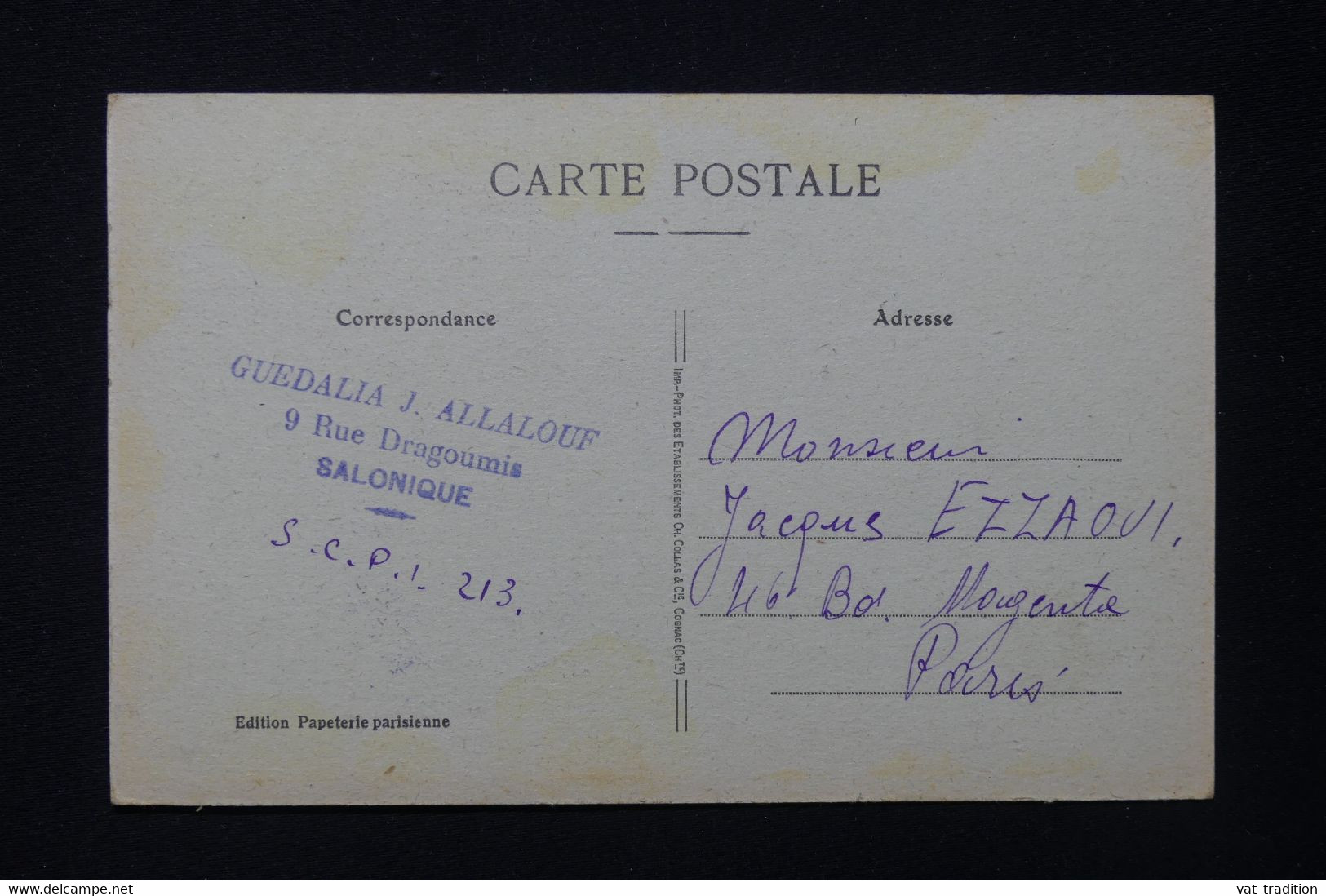 GRECE - Affranchissement De Salonique Sur Carte Postale Pour La France - L 82535 - Brieven En Documenten
