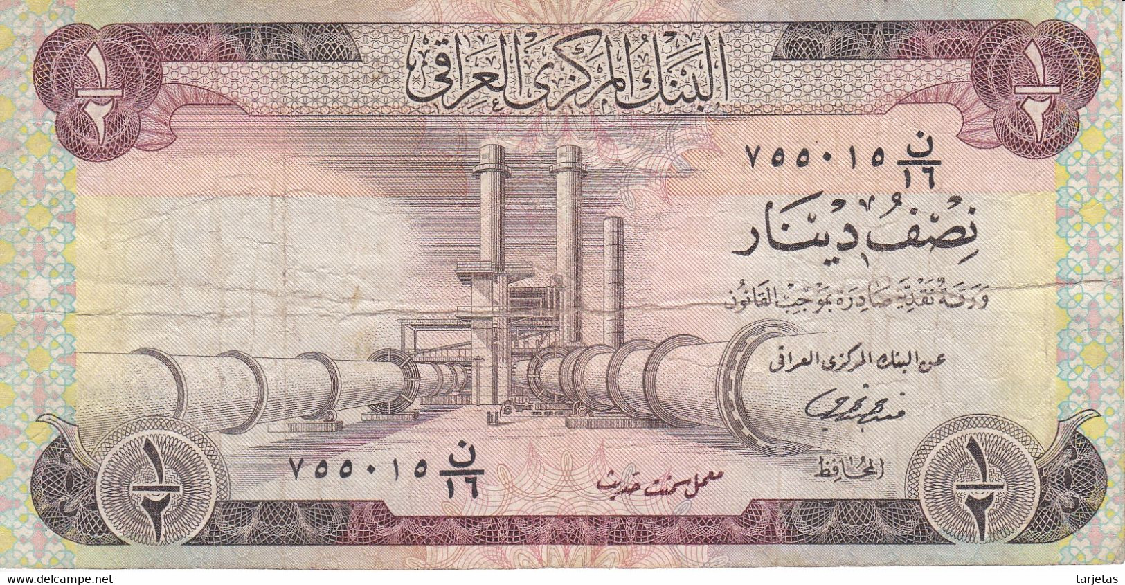 BILLETE DE IRAQ DE 1/2 DINAR DEL AÑO 1973 (BANK NOTE) - Iraq