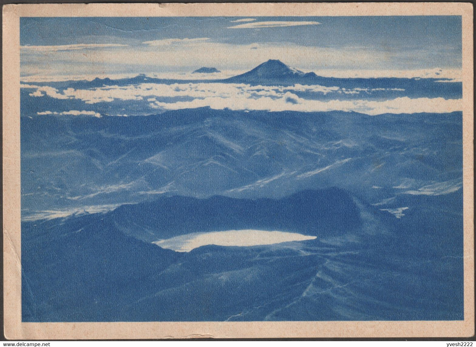 Équateur 1939. Deux Entiers Postaux Touristiques. Volcan Quilotoa à 3851 Mètres. Porteur De Cabosses De Cacao - Volcans