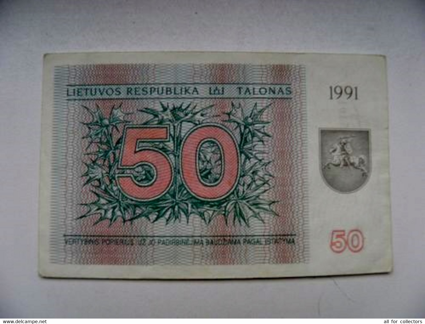 Banknote Lithuania P-37b 1991 50 Talonas Animal Moose - Lithuania