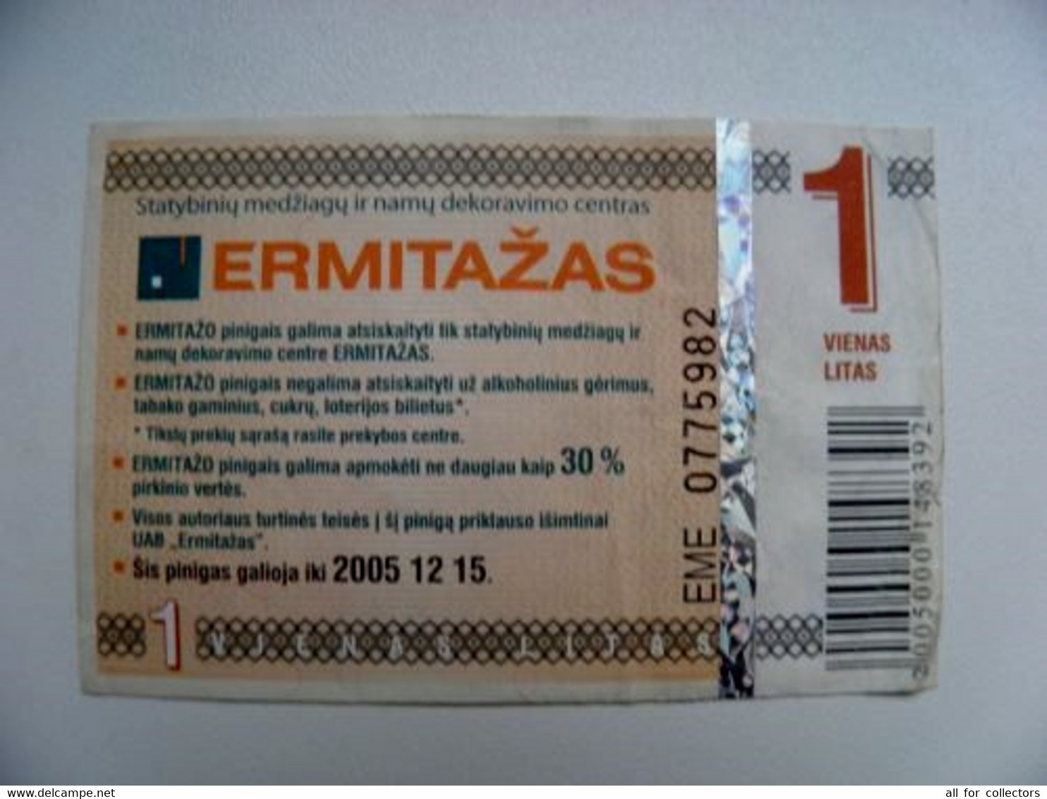 Banknote Lithuania Shop Ermitazas 1 Litas 2005 - Lituanie